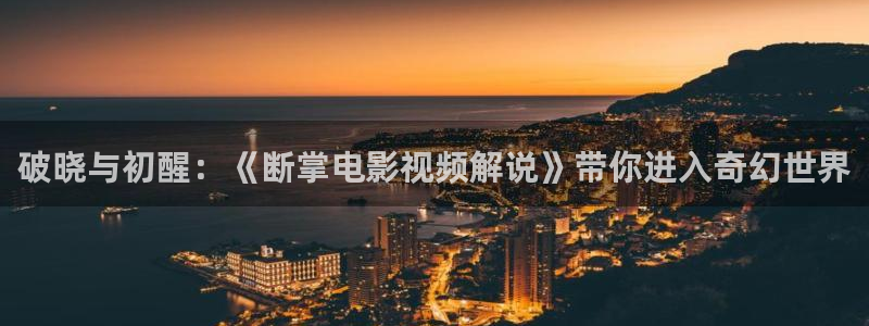 新闻图片