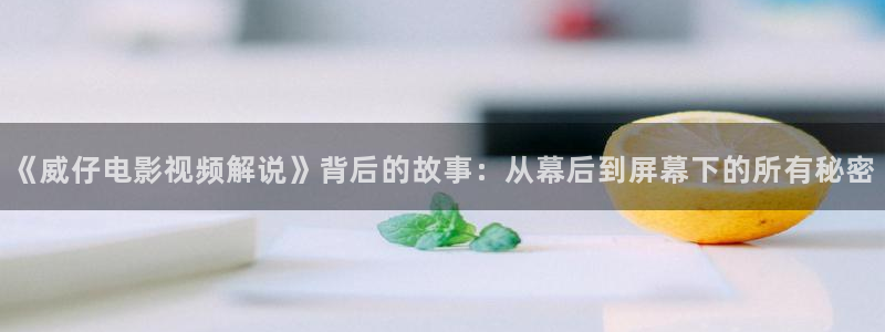 新闻图片