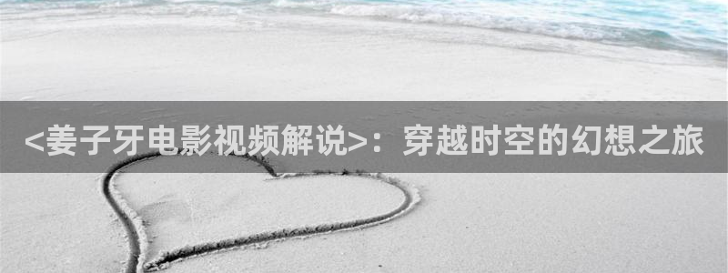 色午夜在线视频