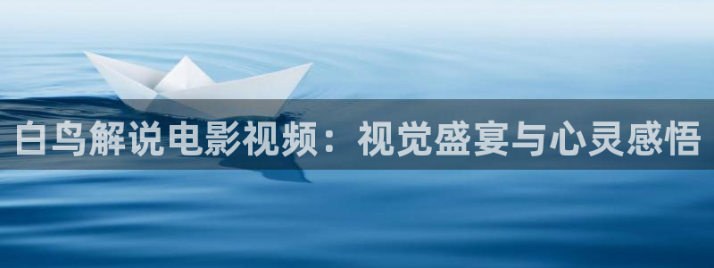 全露美女午夜影院