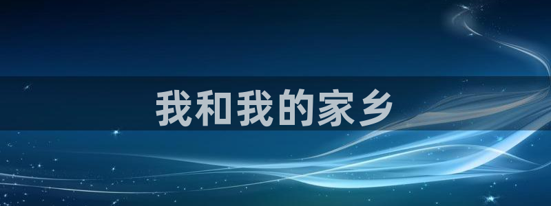 午夜电影院下载