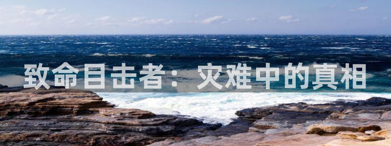mm131午夜免费观看