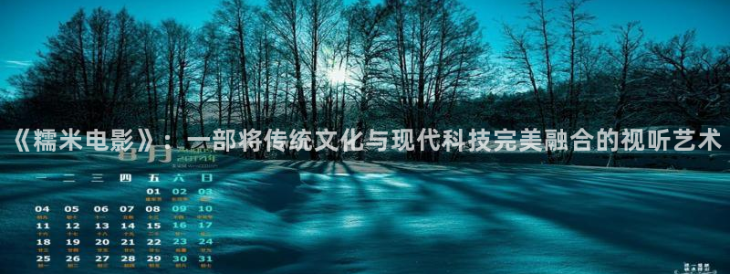 午夜肉肉黄色片