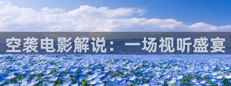 神马老子影院午夜限制