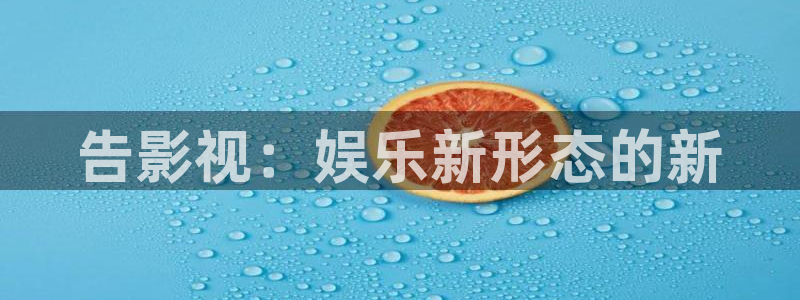 爱看影院午夜