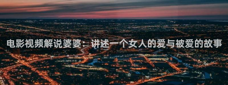 秋霞网午夜剧场