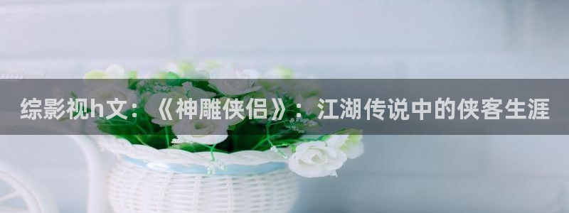 男人午夜在线