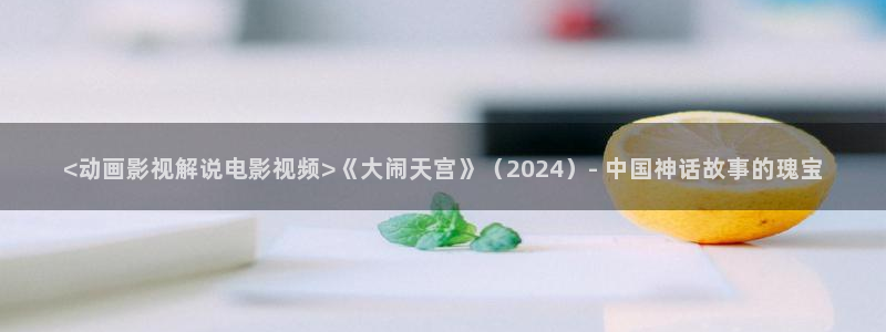 午夜手机在线电影