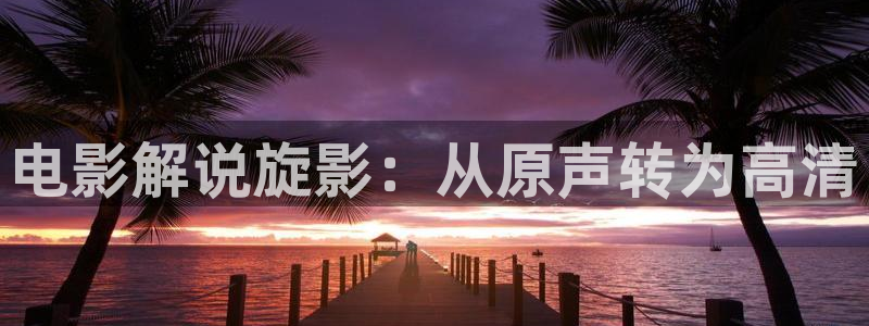 国产午夜av一区二区