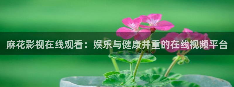 午夜睡不着的电影