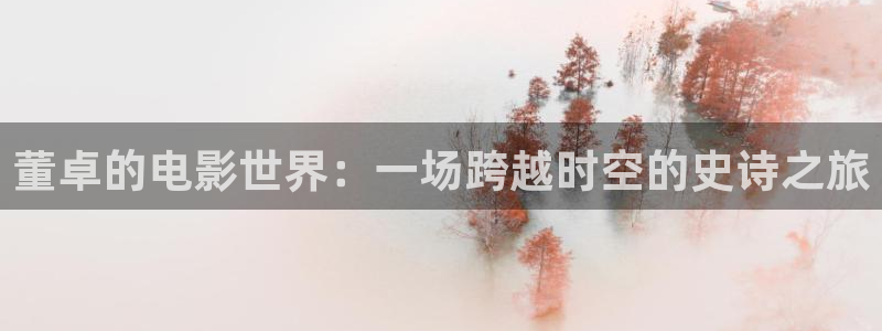 老子午夜精彩电影