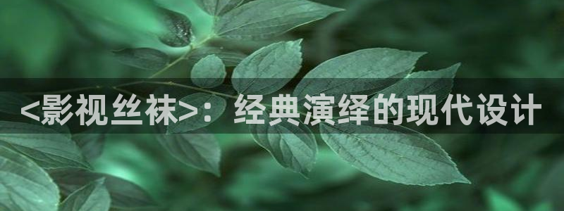 多多影院午夜片