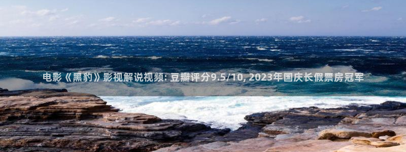 国产午夜伦理在线免费观看