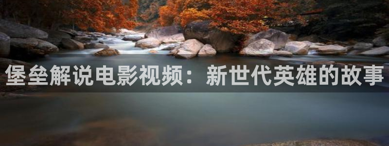 午夜伦理免费电影