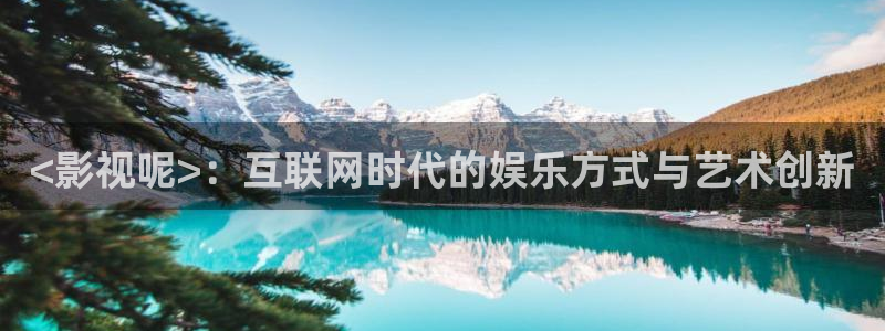 欧美男人午夜影院