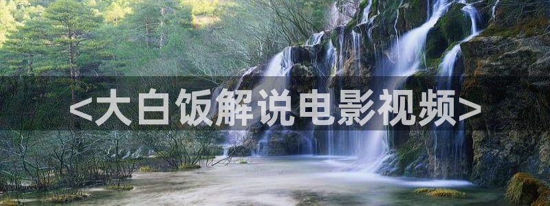 色午夜在线观看