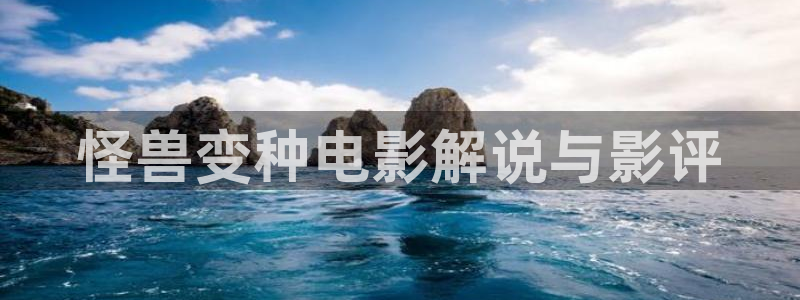 午夜dt影院