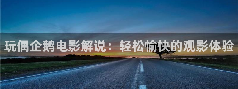 午夜无人av