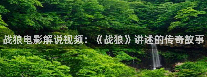 午夜电影我在线