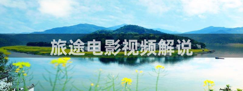 神马影视午夜天堂