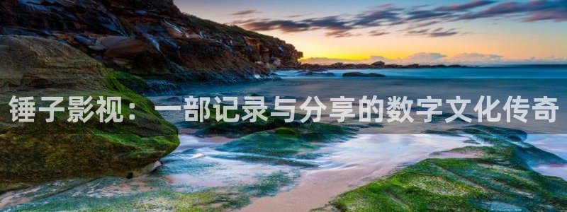 神马三级午夜伦理