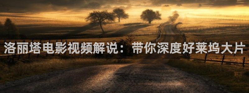 神马理论午夜影院