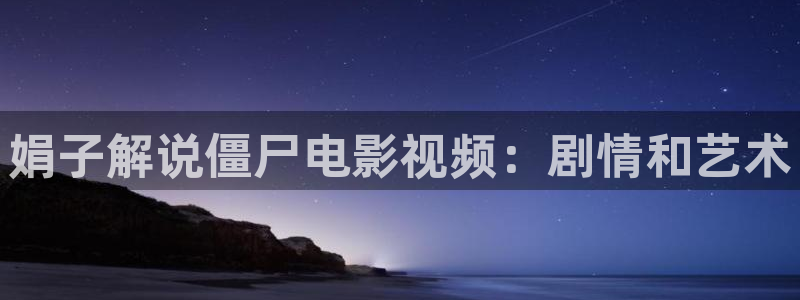 成人午夜av网址
