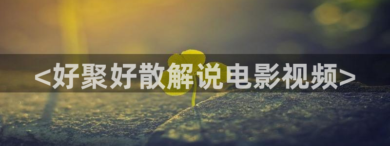 69午夜影院在线观看