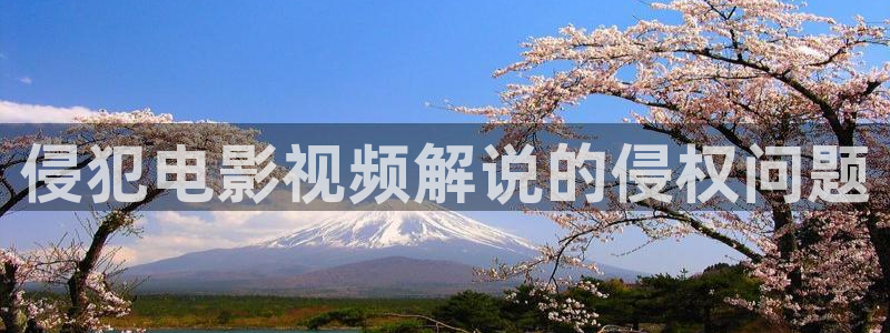 新午夜影院西瓜影院