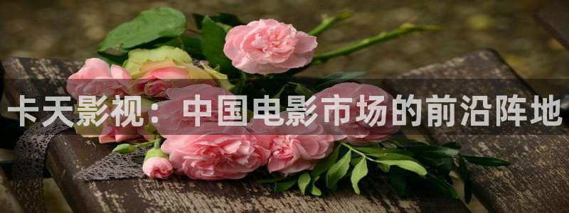 男人午夜观看视频