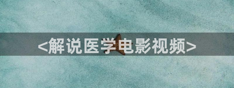 久草午夜在线