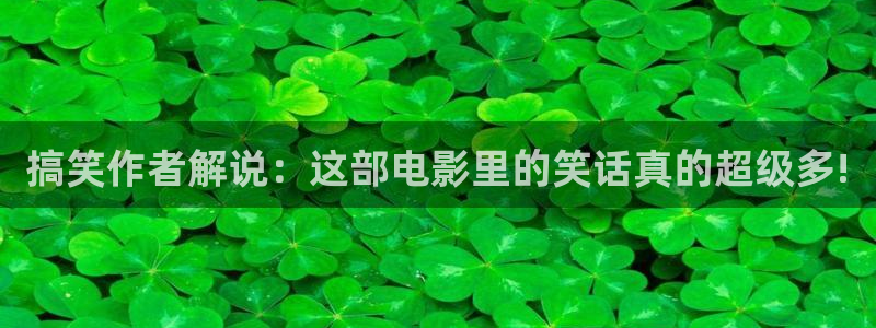 午夜免费观影