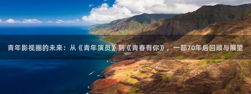 夫妻生活午夜影院
