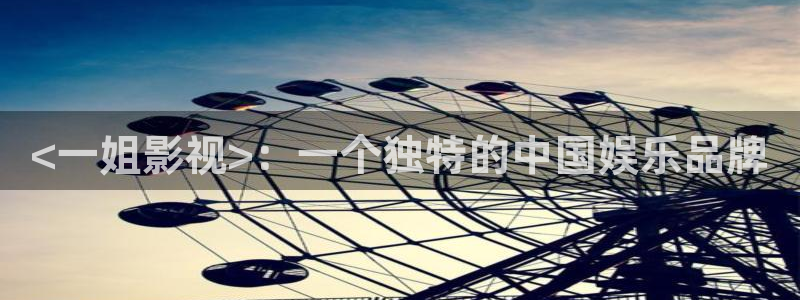 万利达午夜影院