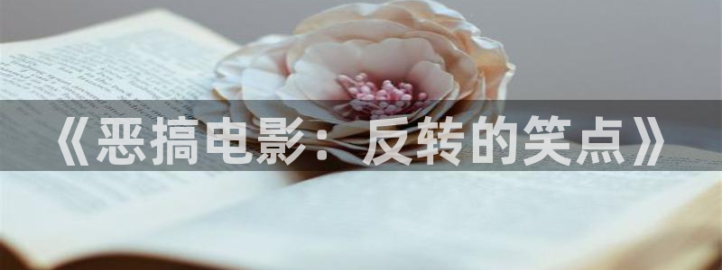 午夜神马伦理影院