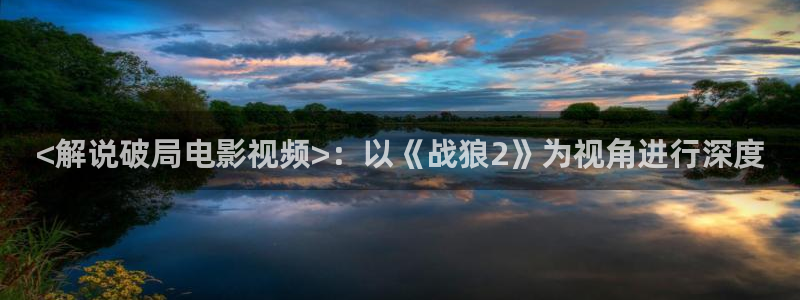 理伦午夜伦电影片