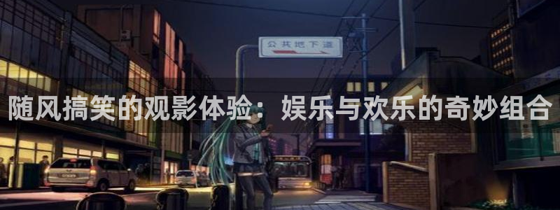午夜aaa级片