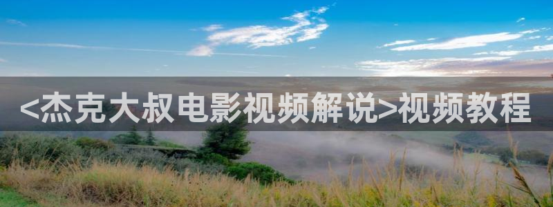 精品午夜伦理
