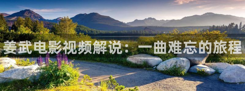 日韩特黄特刺激午夜毛片