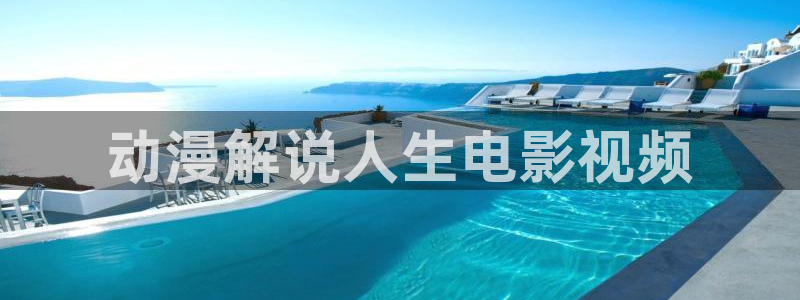 午夜剧场飘花