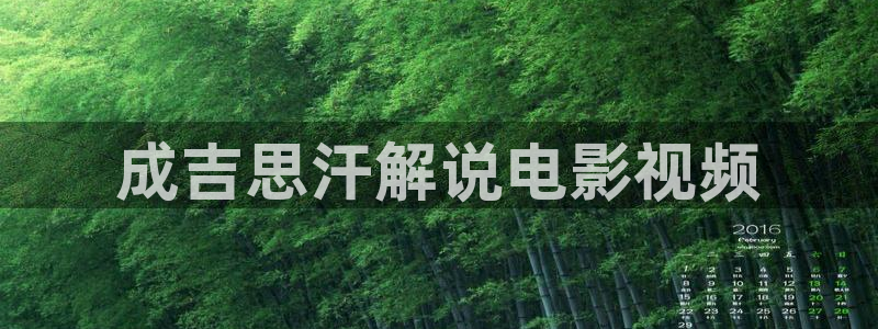 午夜片神马影院福利