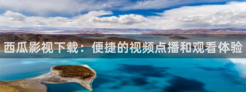 午夜看片免费成人