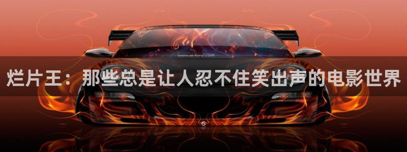 日韩福利精品午夜免费观看