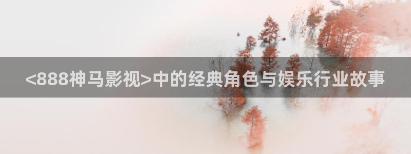 午夜生活毛片
