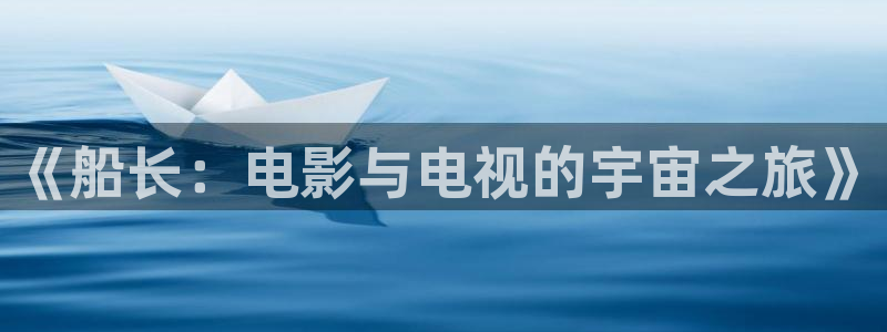 久久免费午夜电影